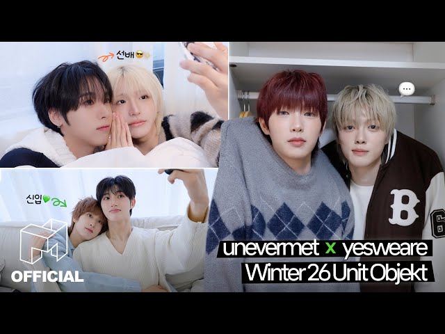 idntt | I'll Show You How to Take Pretty Unit Objekt Photos
