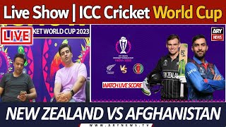 🔴LIVE | New Zealand vs Afghanistan | ICC  World Cup 2023 | AFG vs NZ | LIVE Score screenshot 5