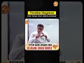 Timeline Diagrams Can Save Your Mains Answer | StepUP Mains Advance 2026 | Vajiram and Ravi