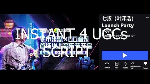 Roblox Luobu Launch Party FIXED instant 4 UGCs script [Roblox Exploiting]