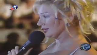 Seda Sayan - Yar Ben Sana (TRT Konser - 2000)