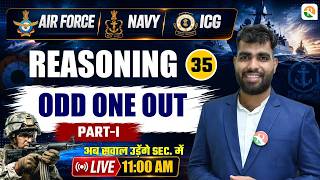 Odd One Out -1 / Airforce Reasoning Classes 2026 / Navy Reasoning Classes /Airforce