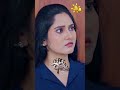 මොනවා ගැනද මේ දෙන්නා මේ කතා කරන්නේ