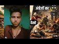 Kiya aapko pata haa kiya arbo sal pahle kiya huaa thaa | AI |@0000Super9 | priyesh ka video anymete