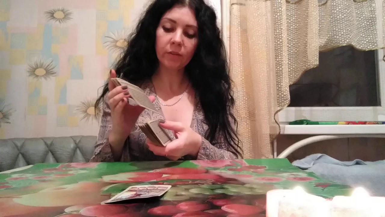 Ждать или забыть и отпустить?общий таро расклад - YouTube