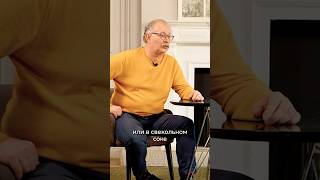 Какое железо лучше всего усваивается организмом? Андрей Продеус, д.м.н., аллерголог, иммунолог