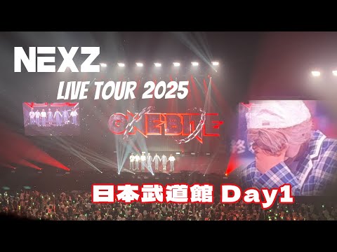 4K]250718 NEXZ LIVE TOUR 2025 in 日本武道館 Day1[撮影許可