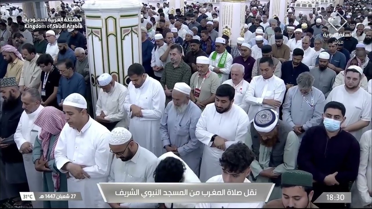 صلاة المغرب للشيخ محمد برهجي 27 شعبان 1447هـ