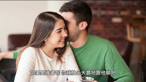 【如何看清一個人？】ChatGPT AI 聊天機器人，全新AI生成財富自由和個人成長短片，手把手教，輕鬆學會！