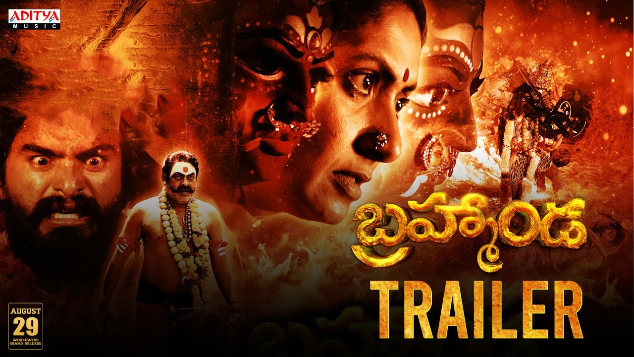 Bramhanda Trailer | Bunny Raaju, Aamani | Raambabu | Varikuppala Yadagiri | Dasari Suresh