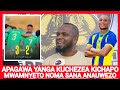 SEIF SIMBA APAGAWA NA YANGA KUCHEZEA KICHAPO ACHEKELEA MWAMNYETO KUMFUNGA DIARA YANGA NI DHAIFU MNO 