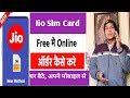 Jio Sim Order Online Free !! Jio Sim Card Online Order Kaise Kare !! Jio Sim Home Delivery