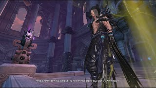 B&amp;S 블레이드 앤 소울 UE4 | 외전 - 파천성도 6장 구원 촉마왕 무성
