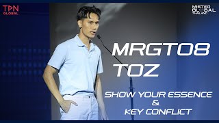 MRGT 08 โต๊ด ธนกฤต ชาละมณีพร | HILIGHT รอบ Show Your Essence & Key Conflict