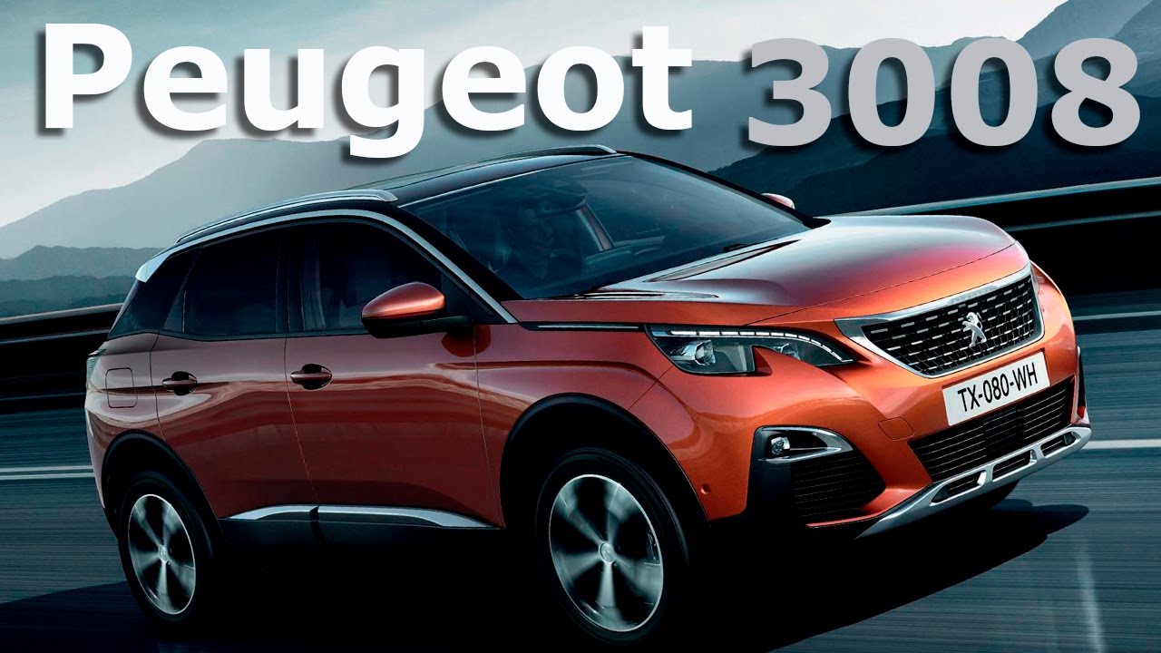 Casi listo: el nuevo Peugeot 3008 encara su última fase de pruebas antes de  su presentación en septiembre - 16 Valvulas