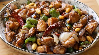 Kung Pao Chicken Recipe Better Than Restaurant By Yes I Can Cook