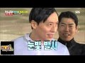 몸개그 폭발, 인간볼링 @런닝맨 Running man 141228