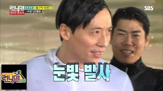 Human bowling with great slapstick comedy @Running Man 141228