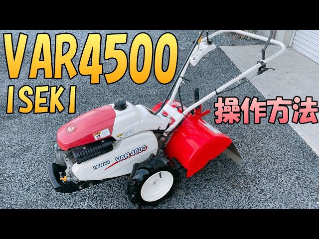 確認動画あり 】ISEKI イセキ パンジー25 K005 ミニ 小型 エンジン