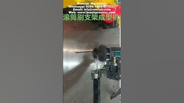 2D CNC Paint Roller Brush Frame Handle Making Machine
