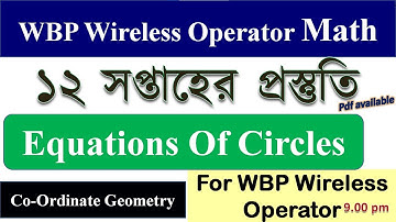 Equations of Circle For WBP Wireless Operator || 📌Day 22 Class || Co-Ordinate Geometry || Math Class