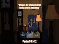 Joy Comes in the Morning | Psalm 30:1-12 ESV | Yeeps Bible Reading