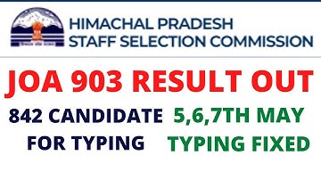 HPSSC JOA IT 903 RESULT OUT || 21-04-22 ||  #joa903result #joatyping #hpsscjoait #hpjoa #joa #903 ||