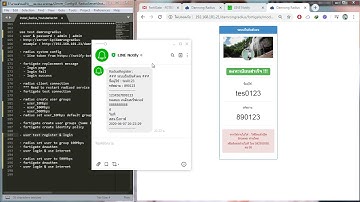Fortigate Free Radius MySql Part II : manage user by damrongradius
