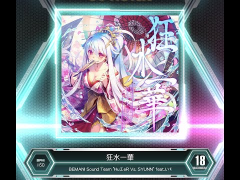 テラノヴァ　必須　 Cosmo Cebu Lambda, the Super Electromagnetic | Duel Masters