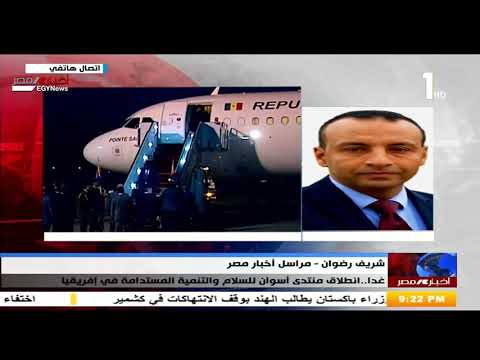 إتصال هاتفي مع شريف رضوان مراسل أخبار مصر