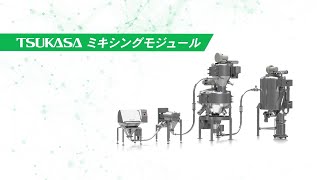 【中古】 材料製造プロセスのための粉体の混合 確率・統計の応用/培風館/山口賢治 ヤマト産業 外装管 流量計 部品 溶接用 調整器 YR-85F 用 | YR