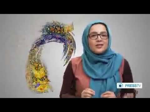 طرح و نقش فرش ایرانی