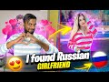 I Found Russian Girl Friend? 😂 She Challenge Me In Free Fire 1 Vs 1 😱