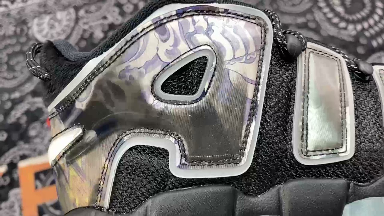 nike uptempo utagawa