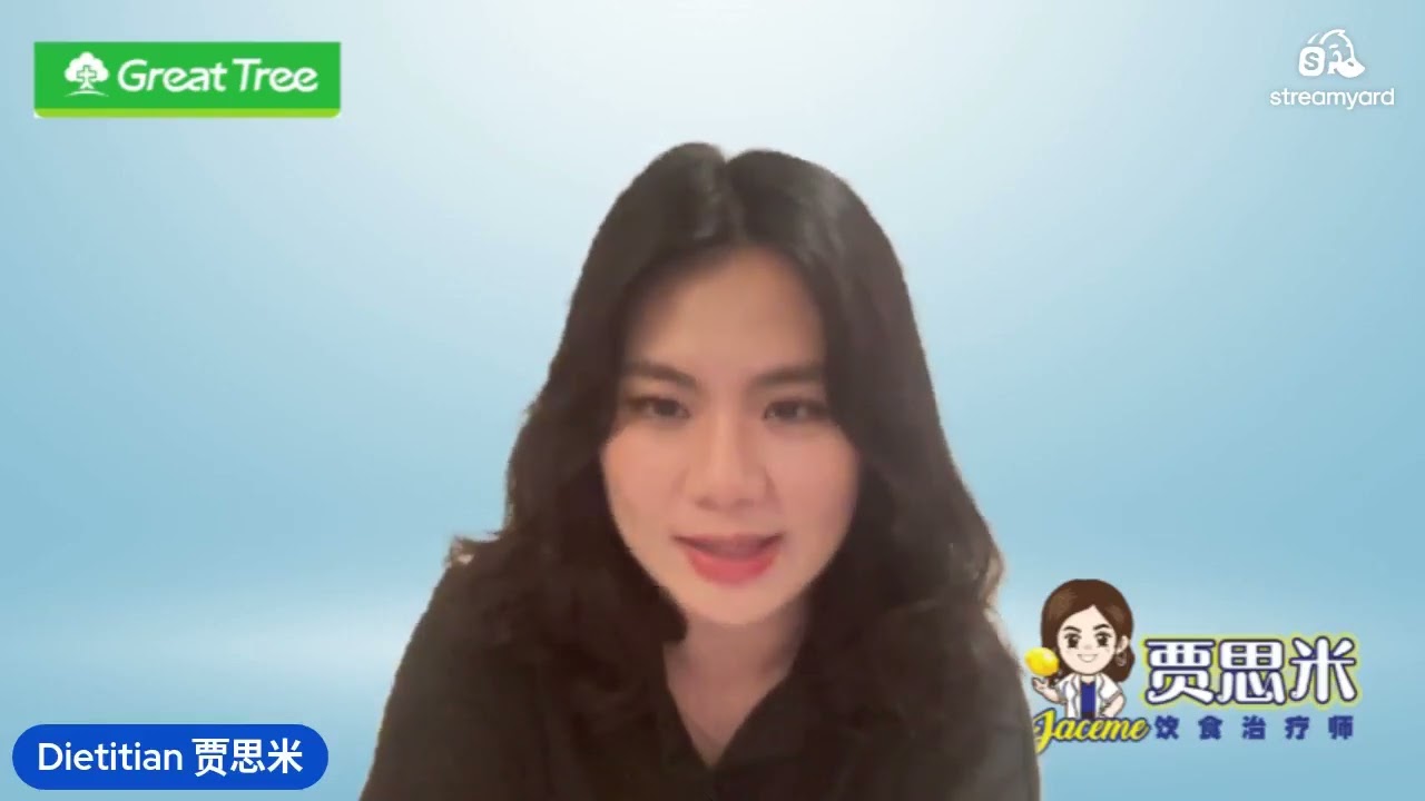 甲亢饮食调理 | Hyperthyroidism Diet — Dietitian 贾思米