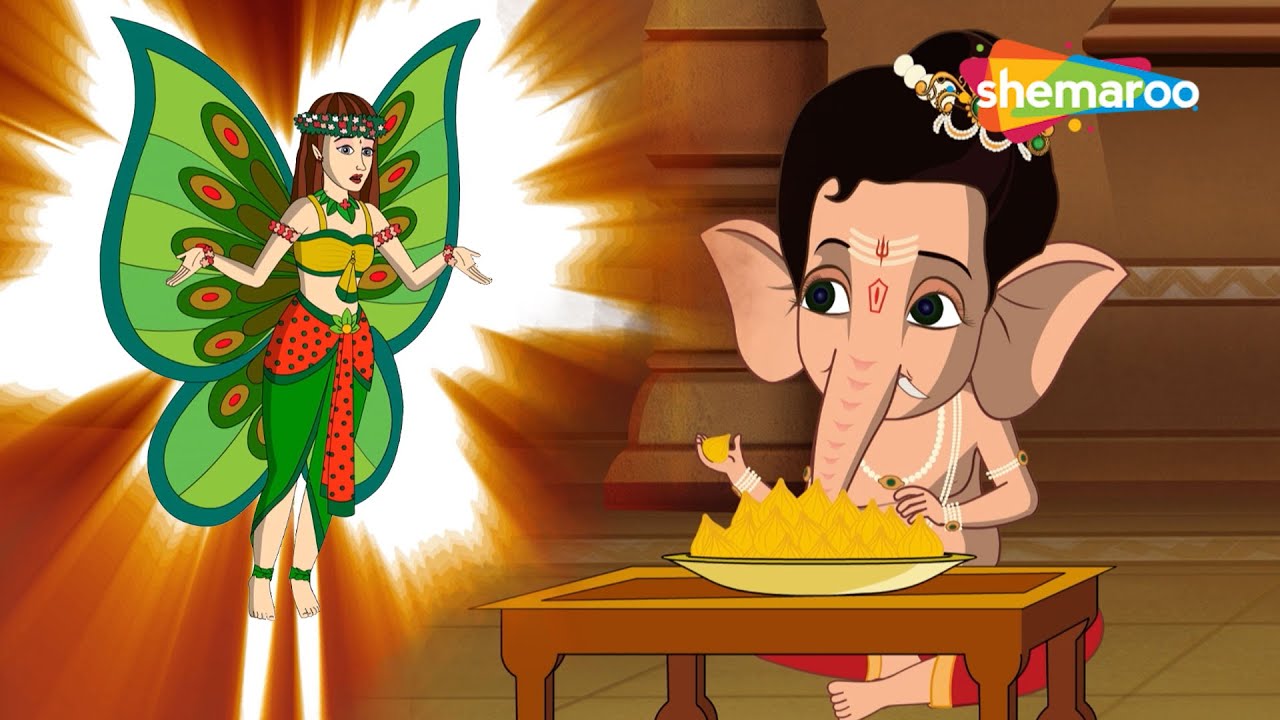 Maghi Ganesh Jayanti Special :- ಬಟರ್‌ಫ್ಲೈ ಕ್ವೀನ್ ಗಣೇಶ ಮೋದಕ ತಿನ್ನುವುದನ್ನು ಏಕೆ ತಡೆಯುತ್ತಿದ್ದಾರೆ?