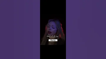 الاغنيه الغربية مترجمه 