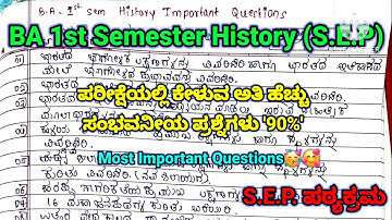 BA 1st sem History Most Important Questions (S.E.P) | 10 marks | #rcub #shorts