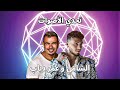 Al Shami Amr Diab Bnteee Official Video 2025 الشامي وعمرو دياب بنتي 