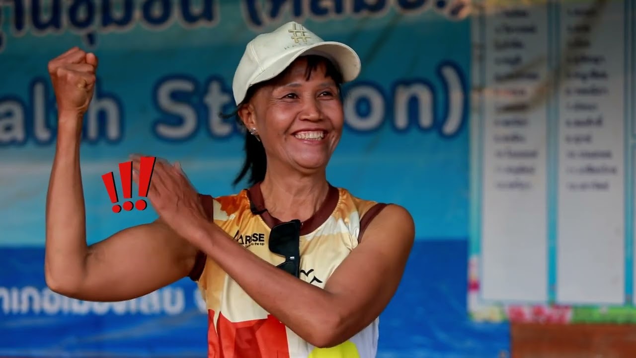 รายการคลิกไอเดีย ตอน บ้านนาหนอง ชุมชนรักสุขภาพ