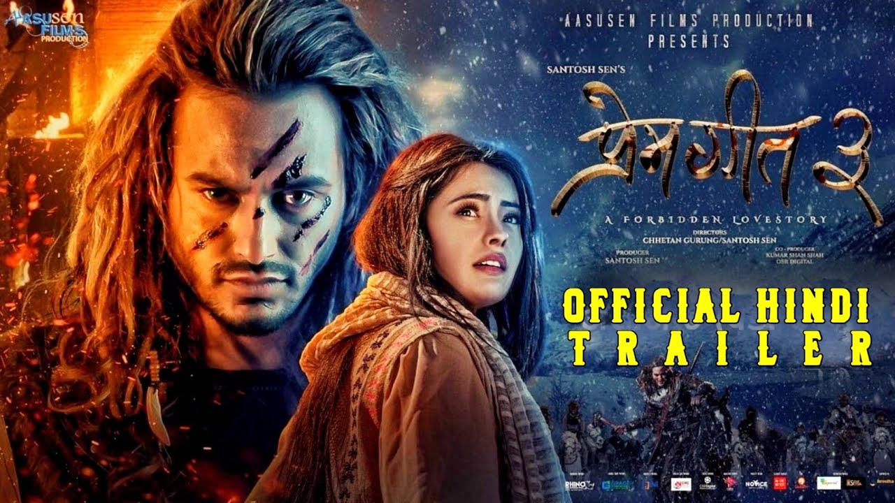 Prem Geet 3 Official Hindi Trailer Release Update Prem Geet 3 Hindi