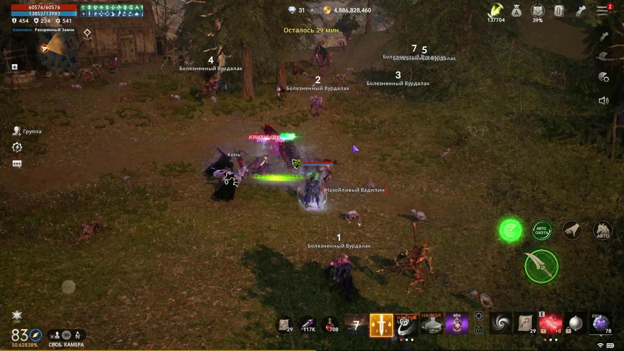 l2m поговори с дядей 😎