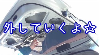 スズキ　バンディットハイブリッド後期　リアワイパーメーカースズキ