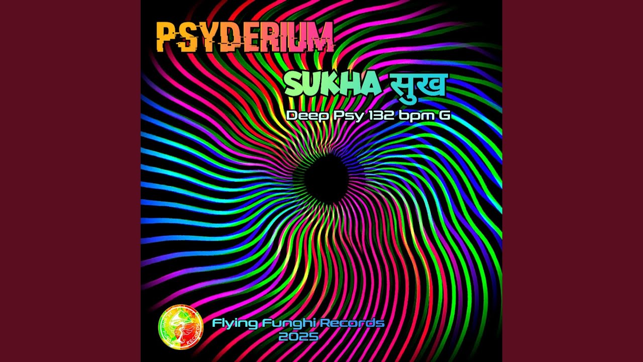 Watch Sukha on YouTube Watch Sukha on YouTube