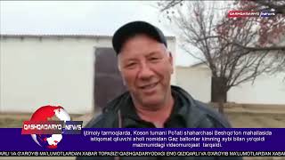 Ijtimoiy tarmoqlarda, Koson tumani Po'lati shaharchasi Beshqo‘ton mahallasida istiqomat qiluvchi aho