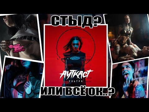 Anna batman — ImgHub.ru