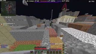удачный заход в спину. PsyCraft