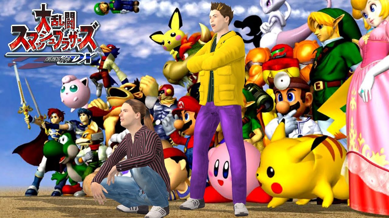 幕末志士のスマブラDX