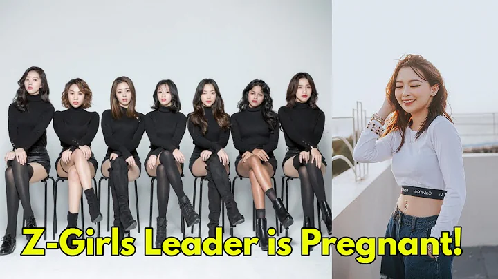 Z-Girls' Leader Carlyn Announces Pregnancy!