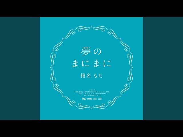 LOST & FOUND - YouTube